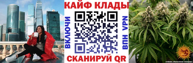 Магазин наркотиков Камышлов Амфетамин  СК 