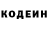 Амфетамин VHQ Olena Tyukhtiy