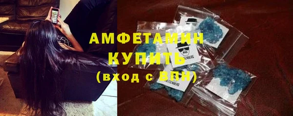 героин Володарск
