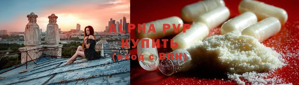 СК Волосово