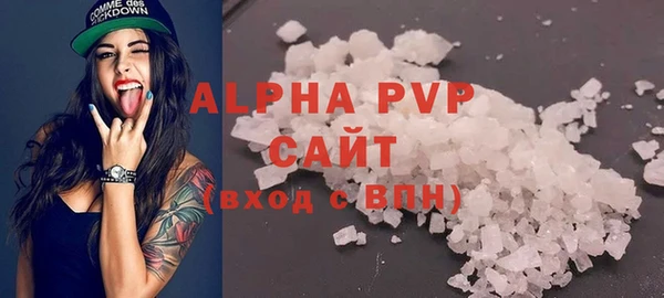 героин Володарск