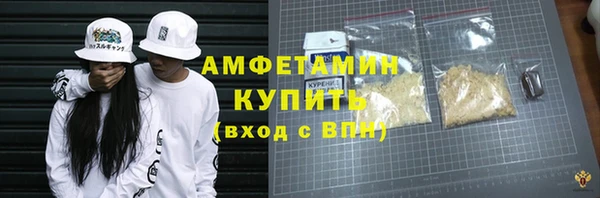 героин Володарск