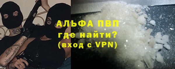 прущий лед Вязьма