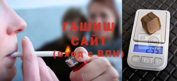 бутират Вяземский