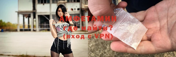 кокаин VHQ Вязники