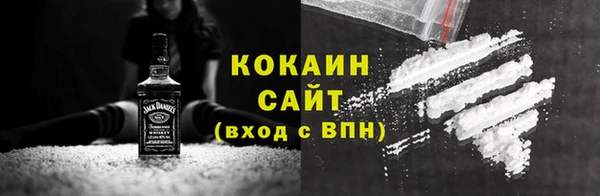 бутират Вяземский