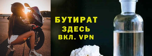 СК Волосово