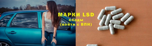 героин Володарск