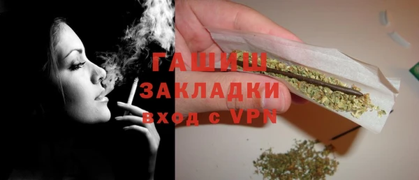 прущий лед Вязьма