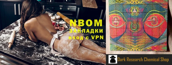 героин Володарск