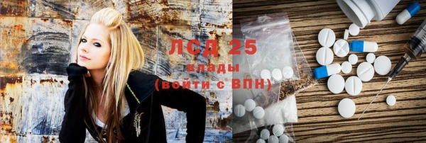 героин Володарск