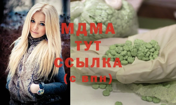 СК Волосово