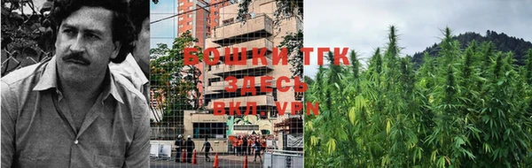 кокаин VHQ Вязники