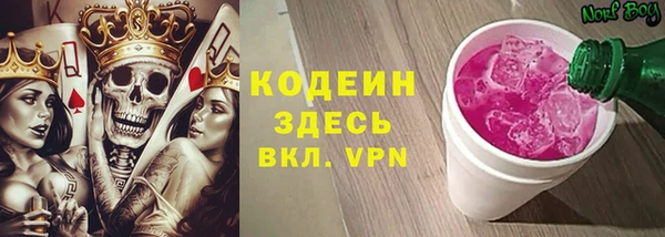 героин Володарск