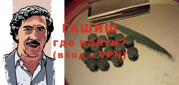 соль ск Зерноград