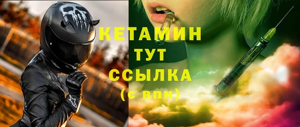 СК Волосово